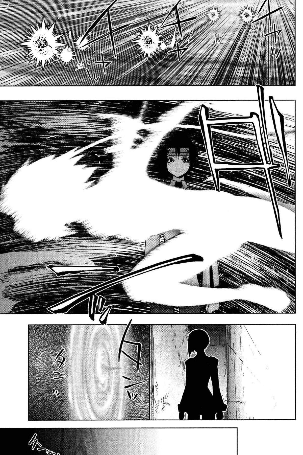 Read Excel Saga chapter 168 image 28 on Lezhin