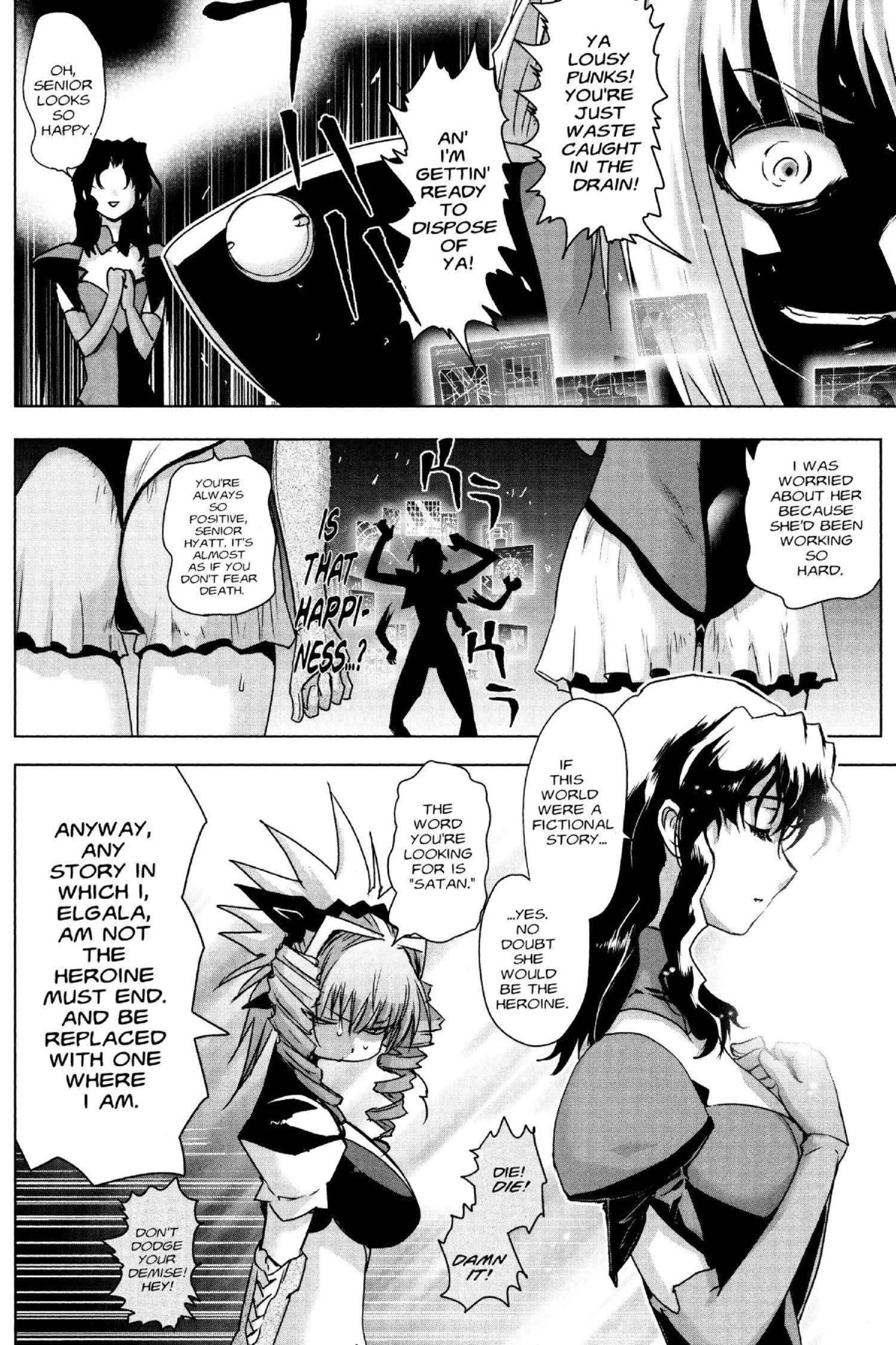 Read Excel Saga chapter 168 image 5 on Lezhin