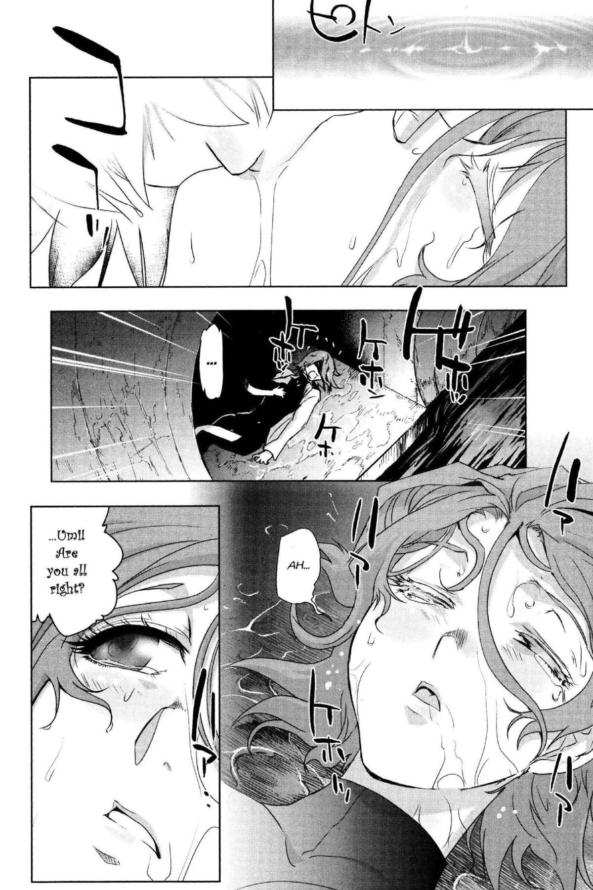 Read Excel Saga chapter 168 image 7 on Lezhin
