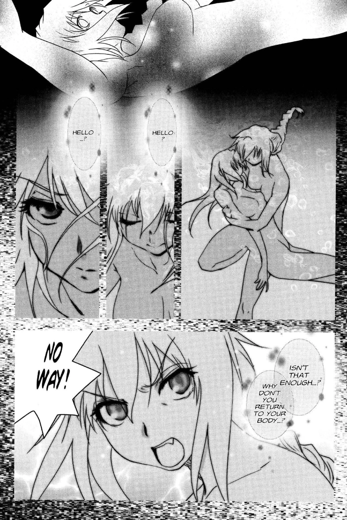 Read Excel Saga chapter 169 image 1 on Lezhin
