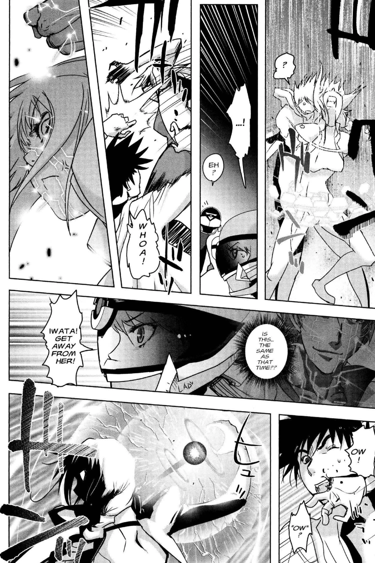Read Excel Saga chapter 169 image 13 on Lezhin