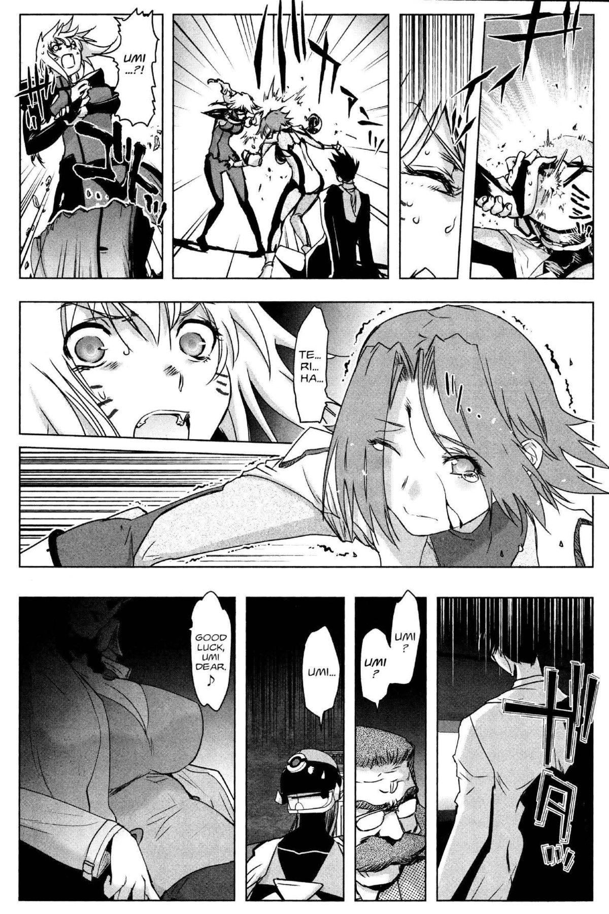Read Excel Saga chapter 169 image 16 on Lezhin