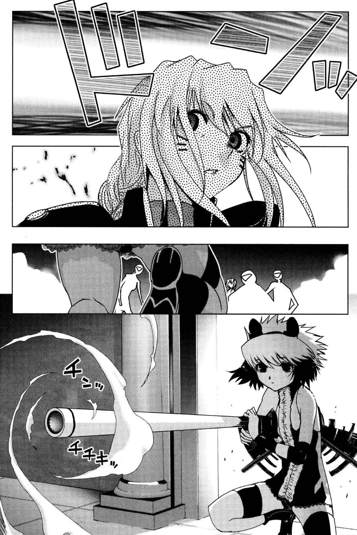 Read Excel Saga chapter 169 image 22 on Lezhin
