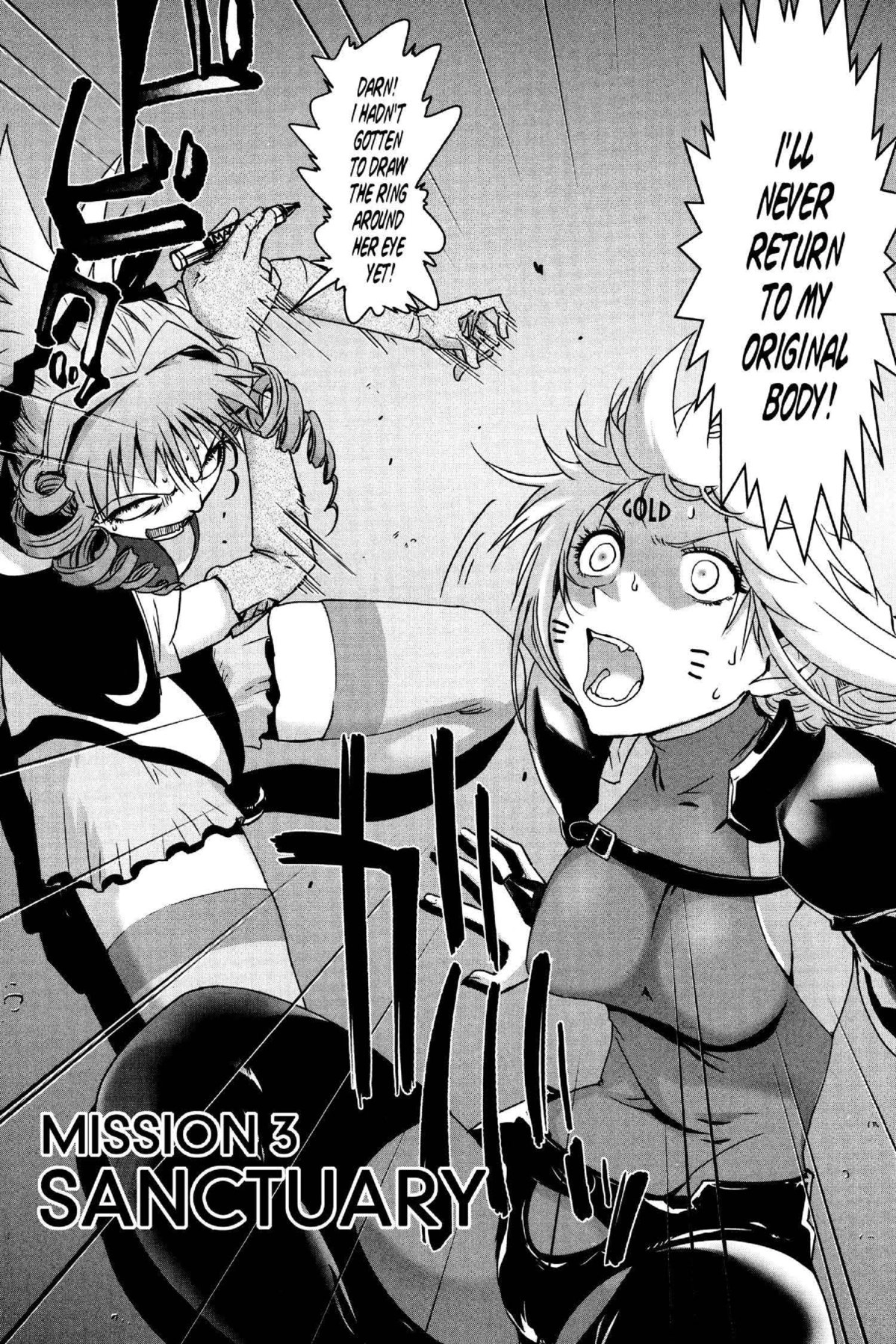 Read Excel Saga chapter 169 image 3 on Lezhin