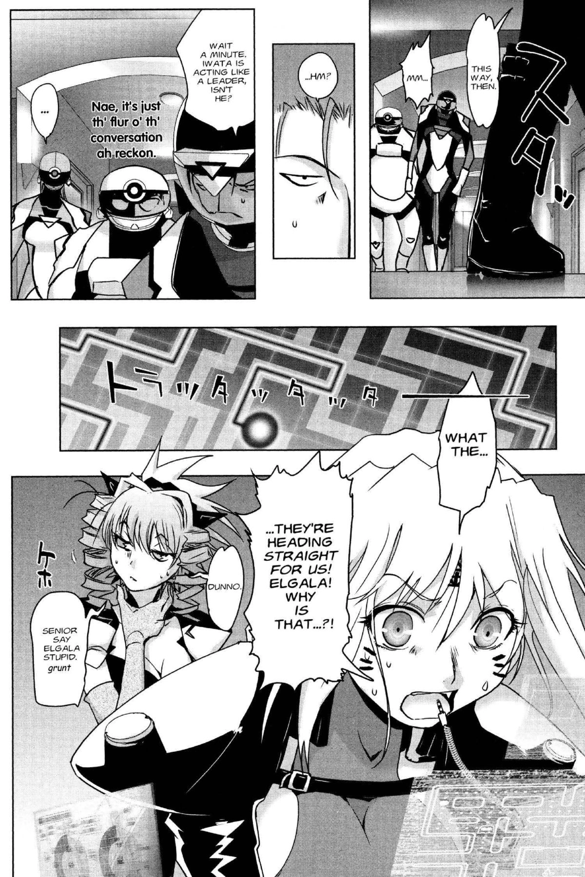 Read Excel Saga chapter 169 image 7 on Lezhin