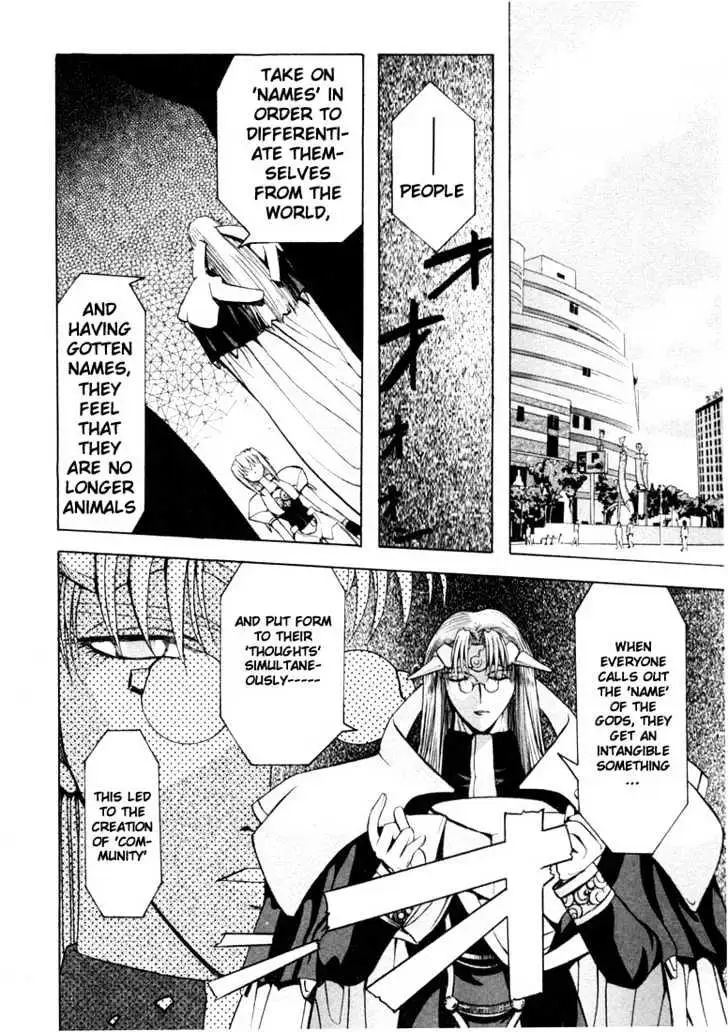 Read Excel Saga chapter 17 image 1 on Lezhin