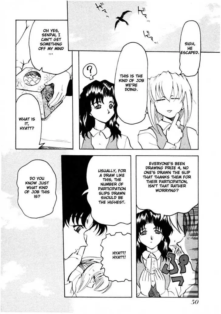 Read Excel Saga chapter 17 image 13 on Lezhin