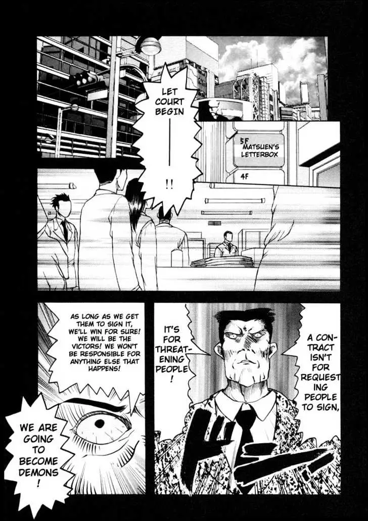 Read Excel Saga chapter 17 image 14 on Lezhin