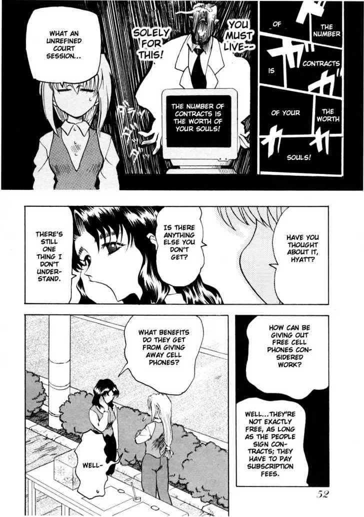 Read Excel Saga chapter 17 image 15 on Lezhin