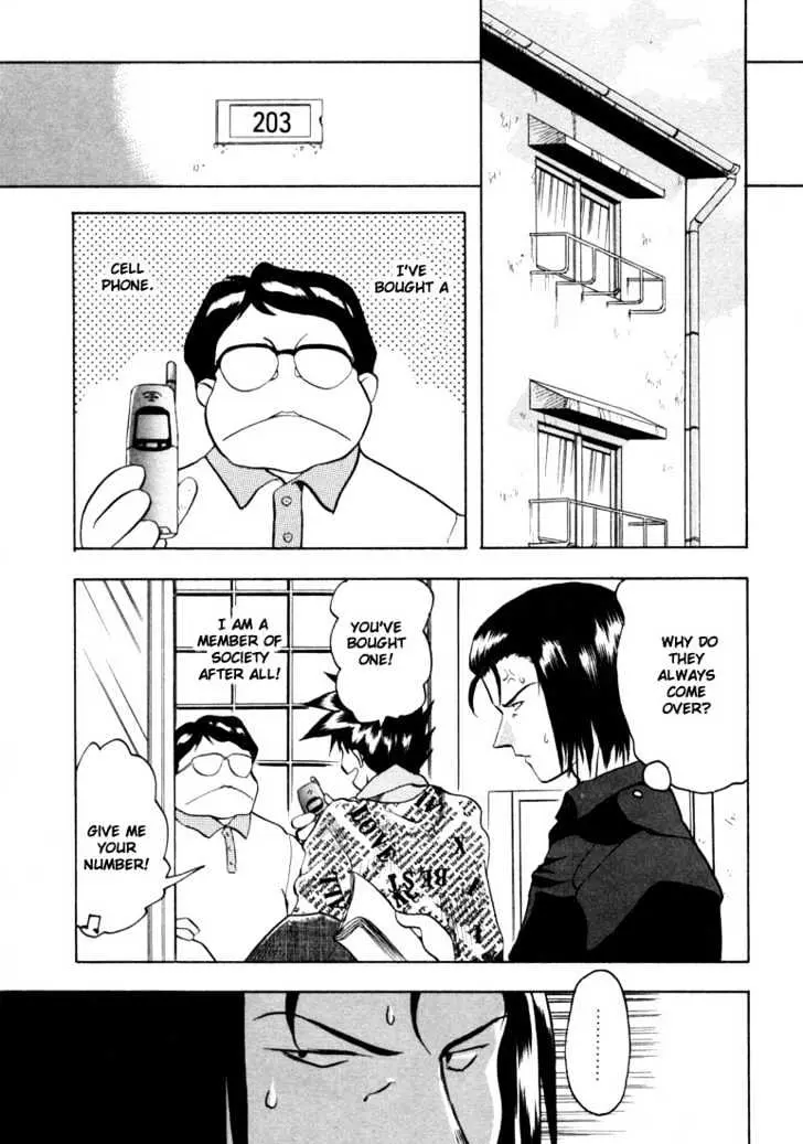 Read Excel Saga chapter 17 image 18 on Lezhin