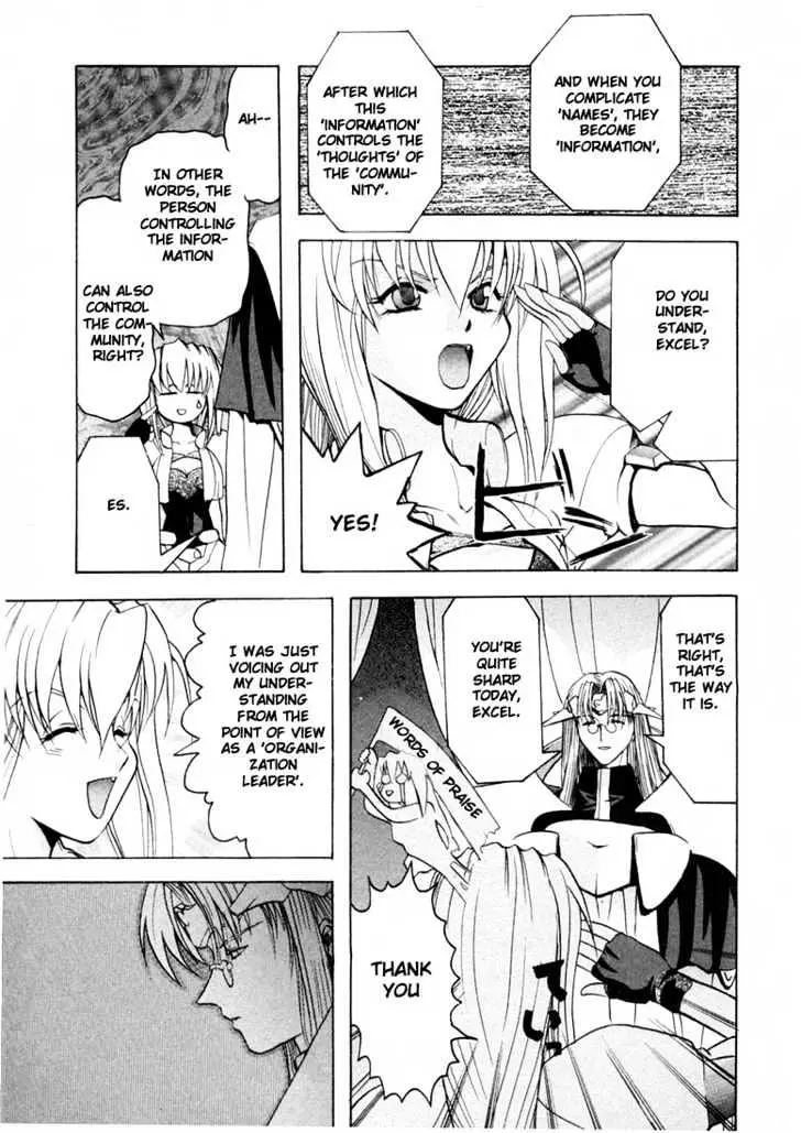Read Excel Saga chapter 17 image 2 on Lezhin