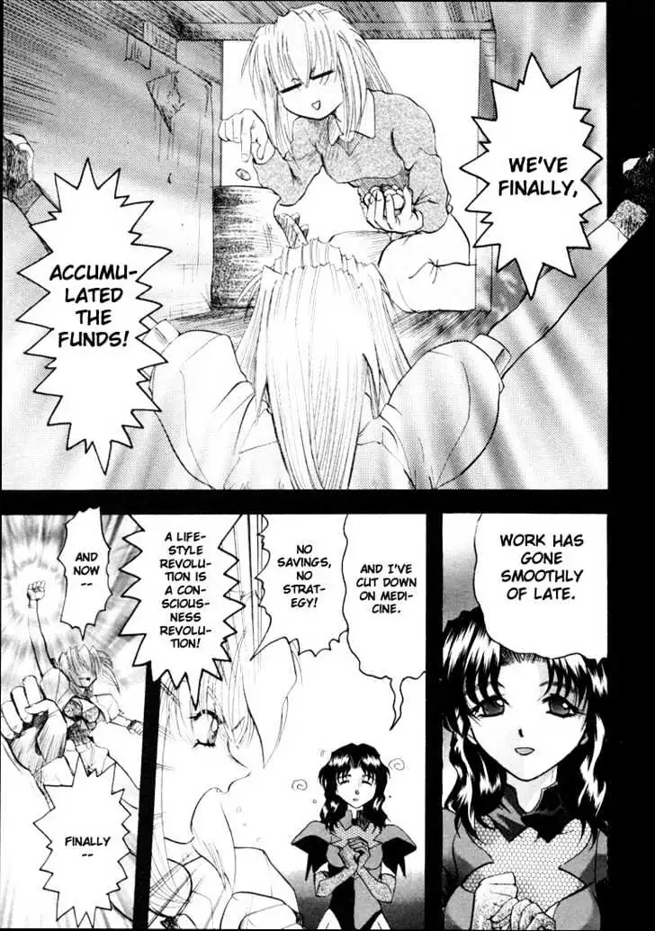 Read Excel Saga chapter 17 image 28 on Lezhin