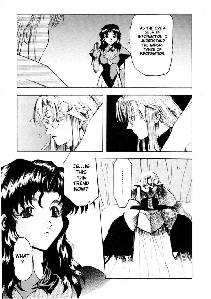 Read Excel Saga chapter 17 image 4 on Lezhin