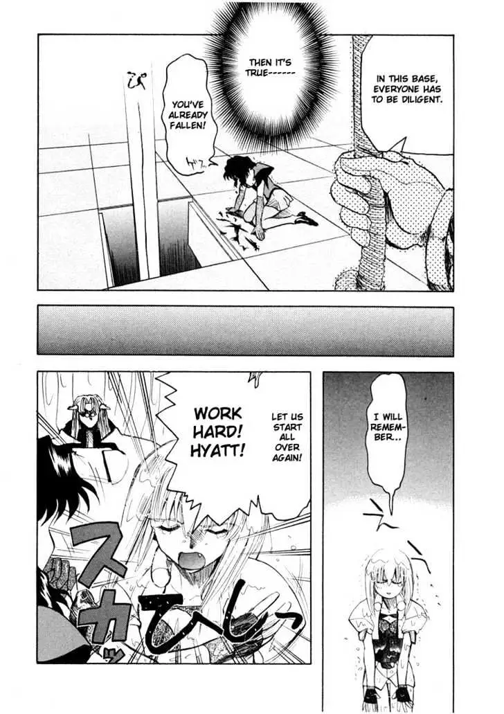 Read Excel Saga chapter 17 image 7 on Lezhin