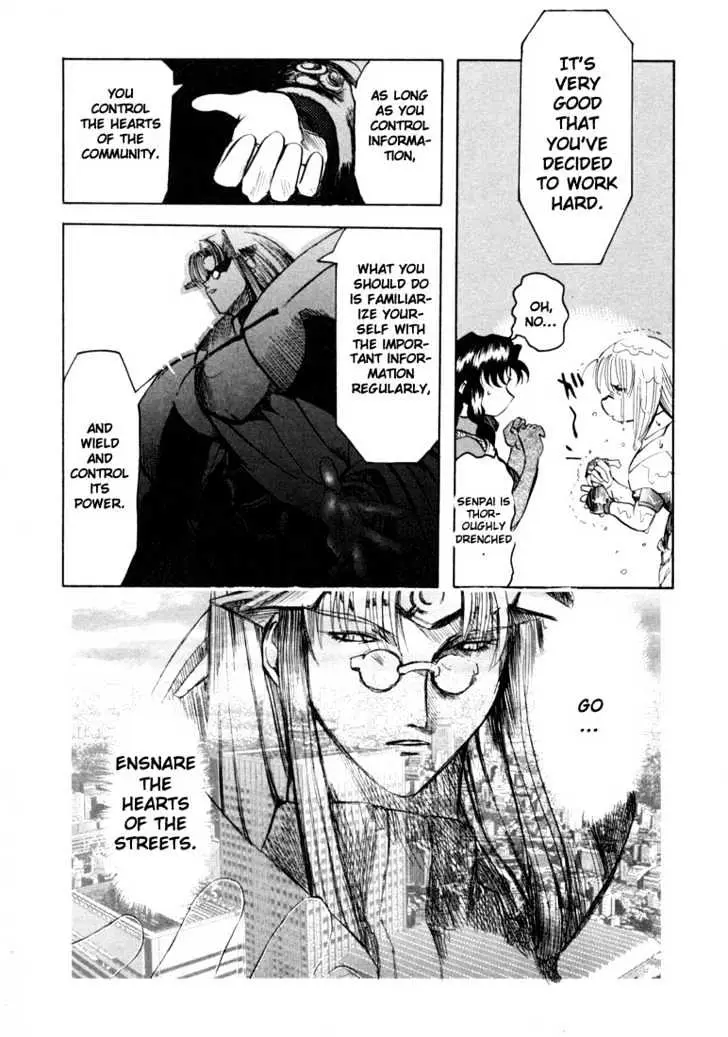 Read Excel Saga chapter 17 image 8 on Lezhin