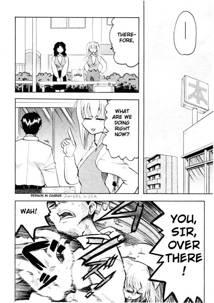 Read Excel Saga chapter 17 image 9 on Lezhin