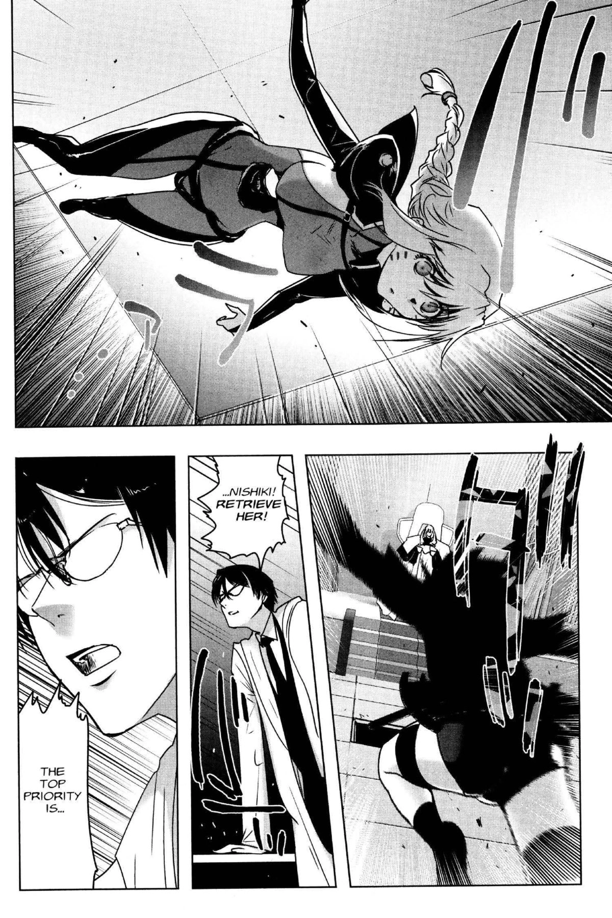 Read Excel Saga chapter 170 image 1 on Lezhin