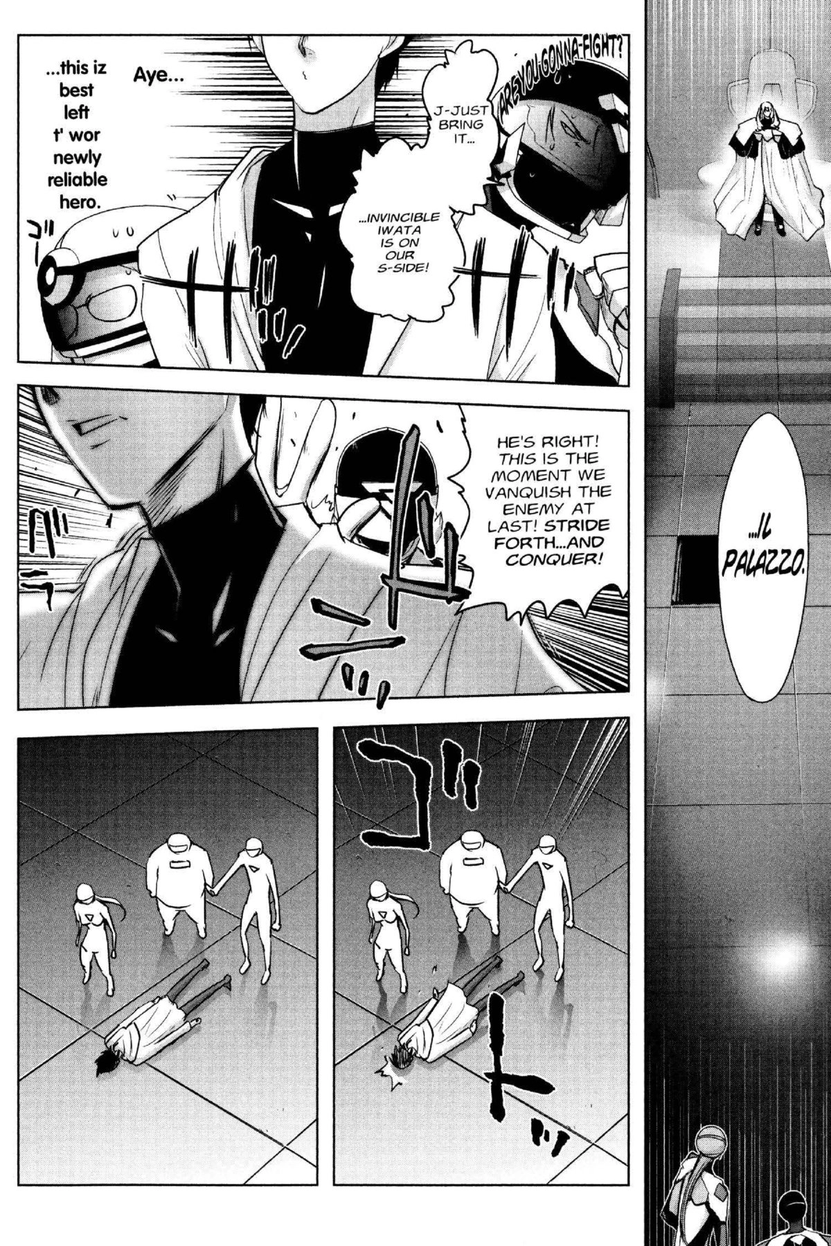 Read Excel Saga chapter 170 image 11 on Lezhin
