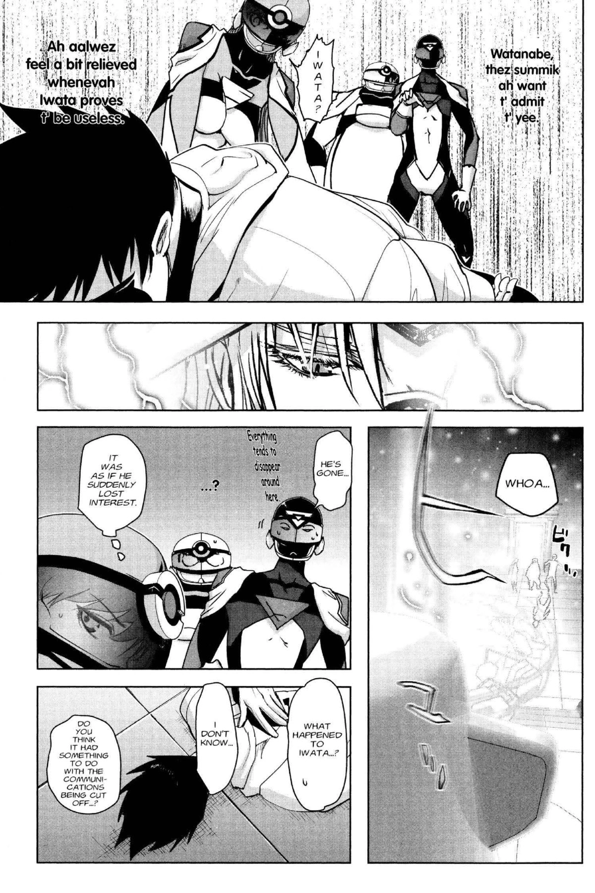 Read Excel Saga chapter 170 image 12 on Lezhin