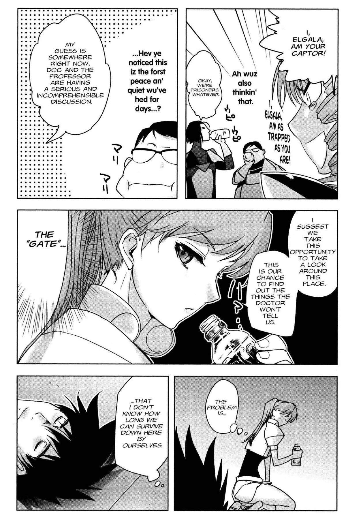 Read Excel Saga chapter 170 image 23 on Lezhin