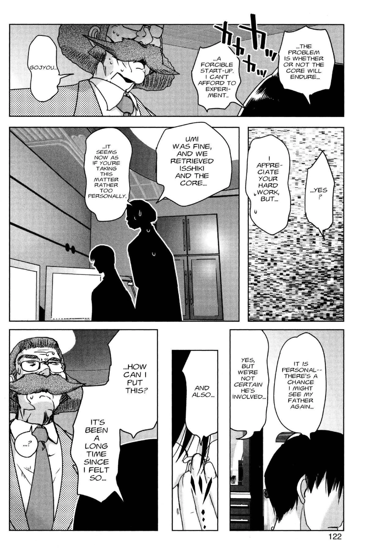 Read Excel Saga chapter 170 image 27 on Lezhin