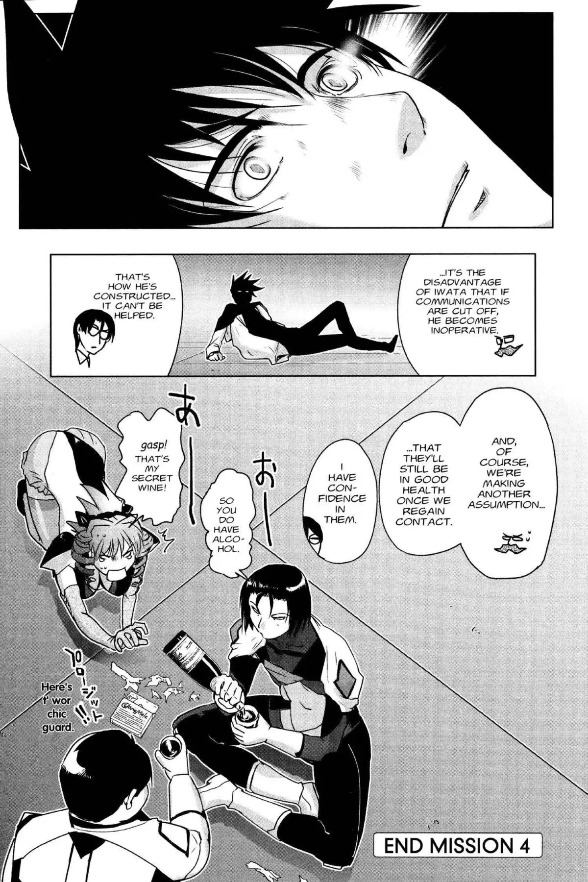 Read Excel Saga chapter 170 image 29 on Lezhin