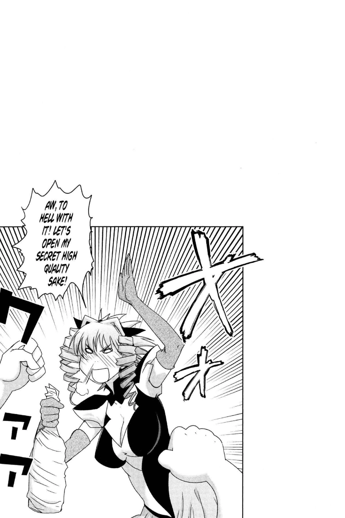 Read Excel Saga chapter 170 image 30 on Lezhin