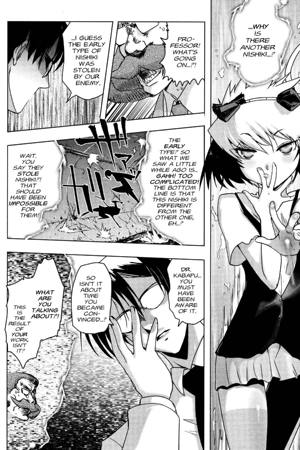 Read Excel Saga chapter 170 image 5 on Lezhin