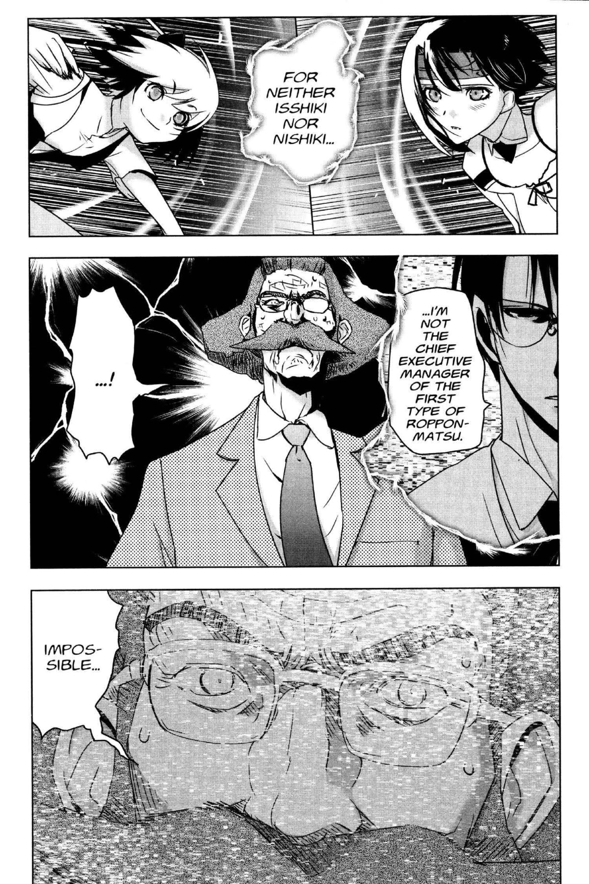 Read Excel Saga chapter 170 image 6 on Lezhin
