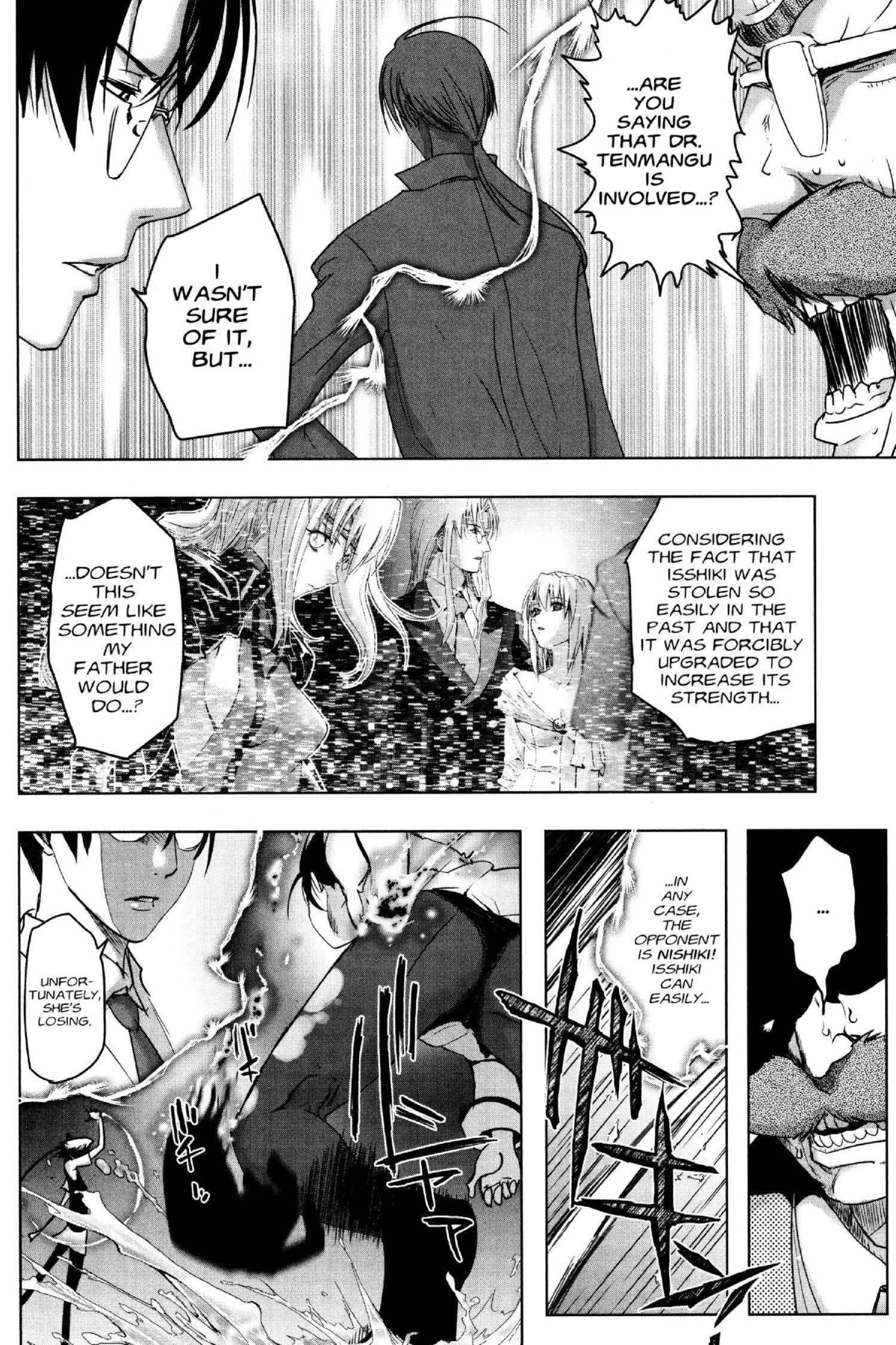 Read Excel Saga chapter 170 image 7 on Lezhin
