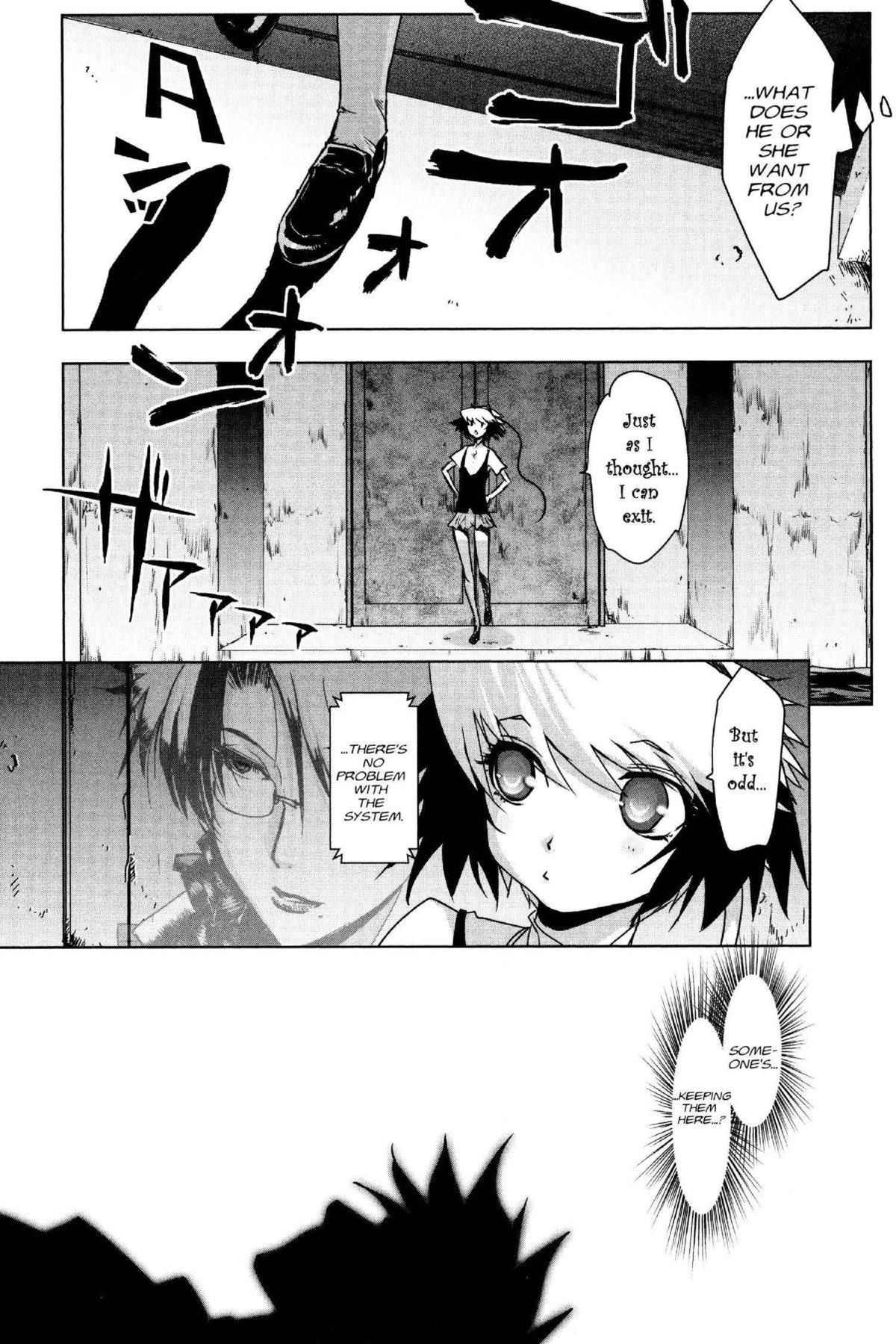 Read Excel Saga chapter 171 image 12 on Lezhin