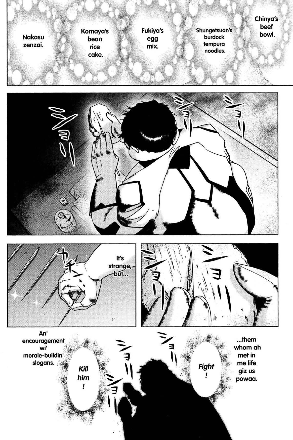 Read Excel Saga chapter 171 image 13 on Lezhin