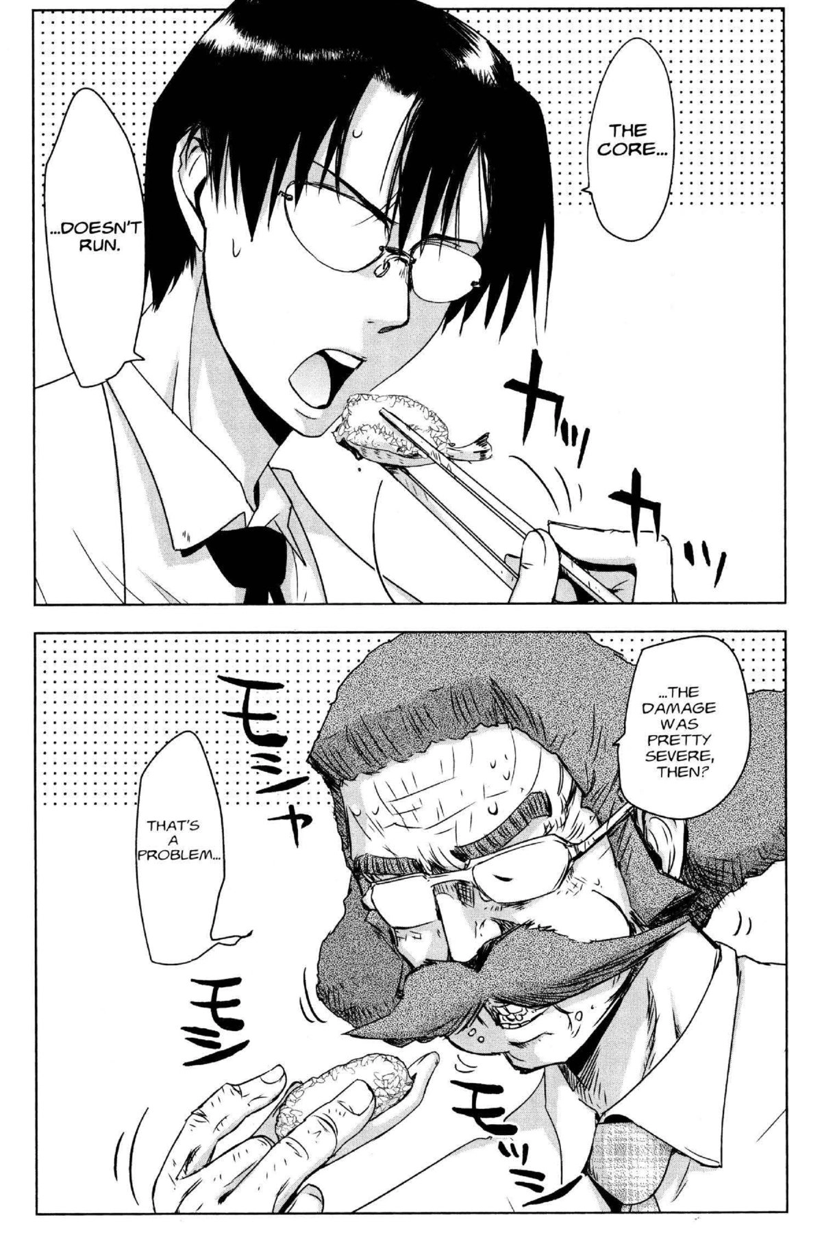 Read Excel Saga chapter 171 image 15 on Lezhin