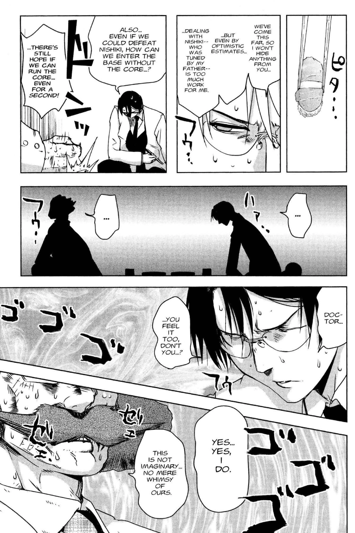 Read Excel Saga chapter 171 image 18 on Lezhin