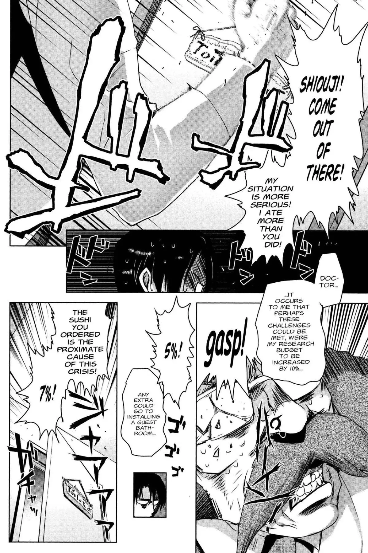 Read Excel Saga chapter 171 image 19 on Lezhin