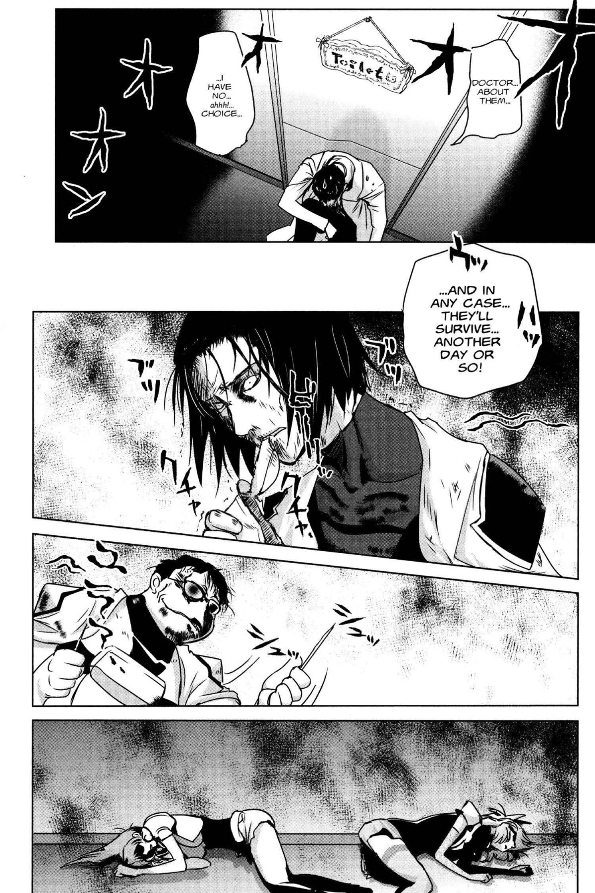 Read Excel Saga chapter 171 image 20 on Lezhin