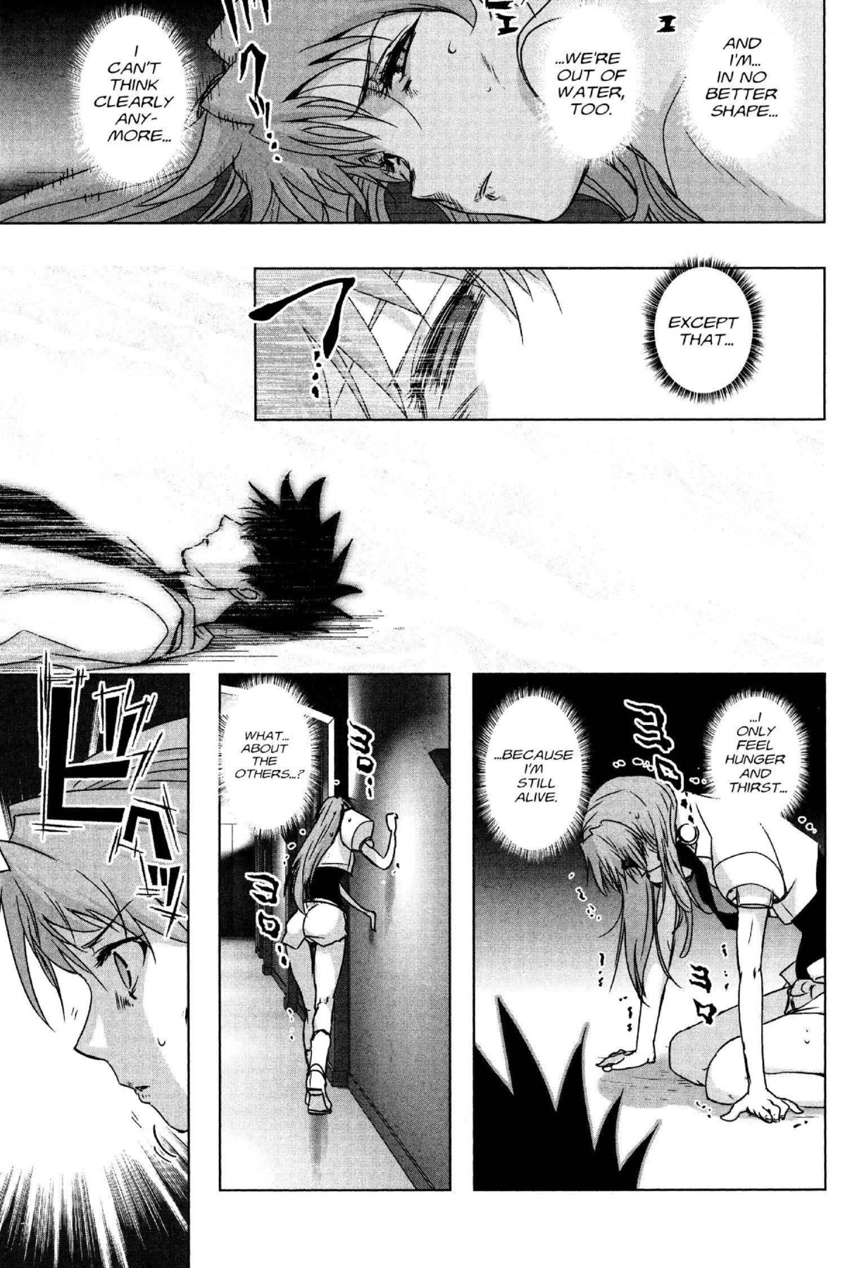 Read Excel Saga chapter 171 image 22 on Lezhin