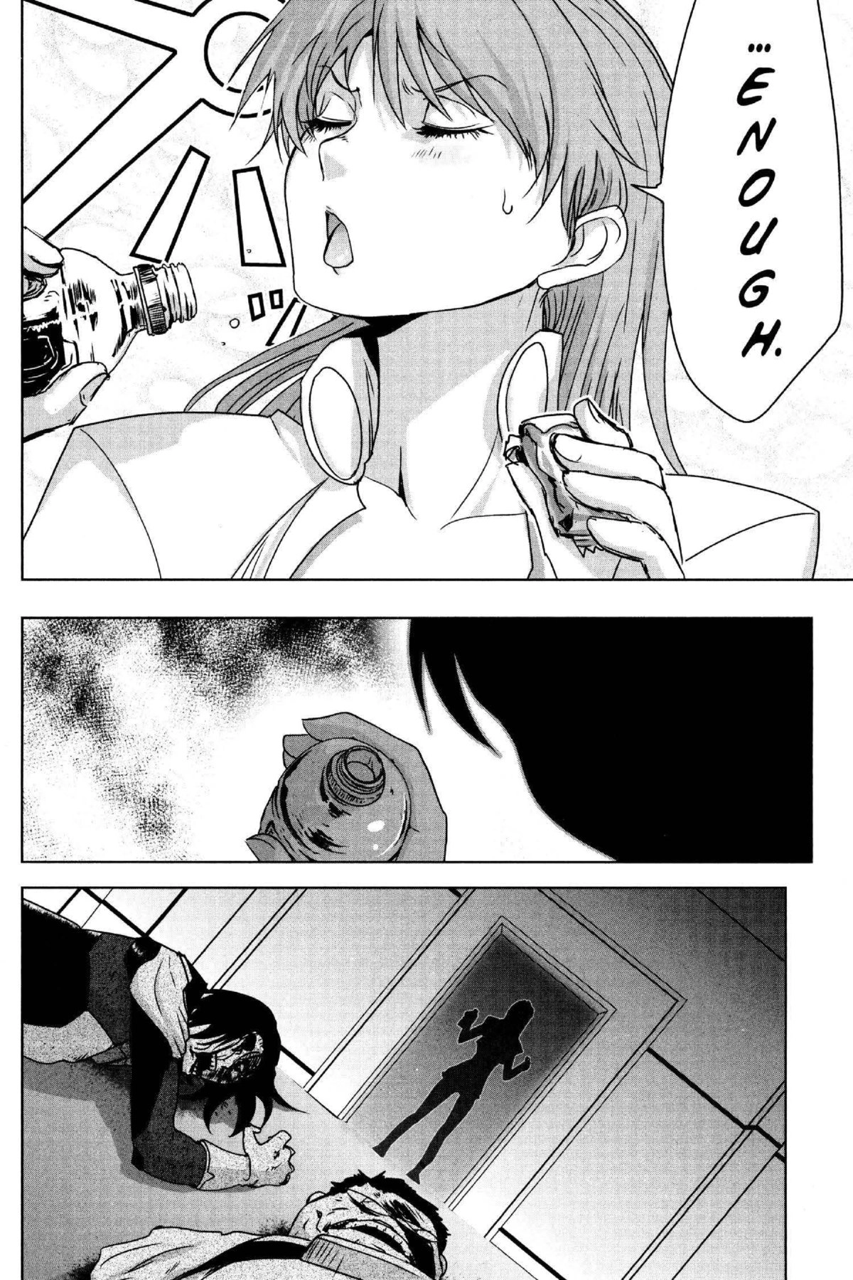 Read Excel Saga chapter 171 image 25 on Lezhin