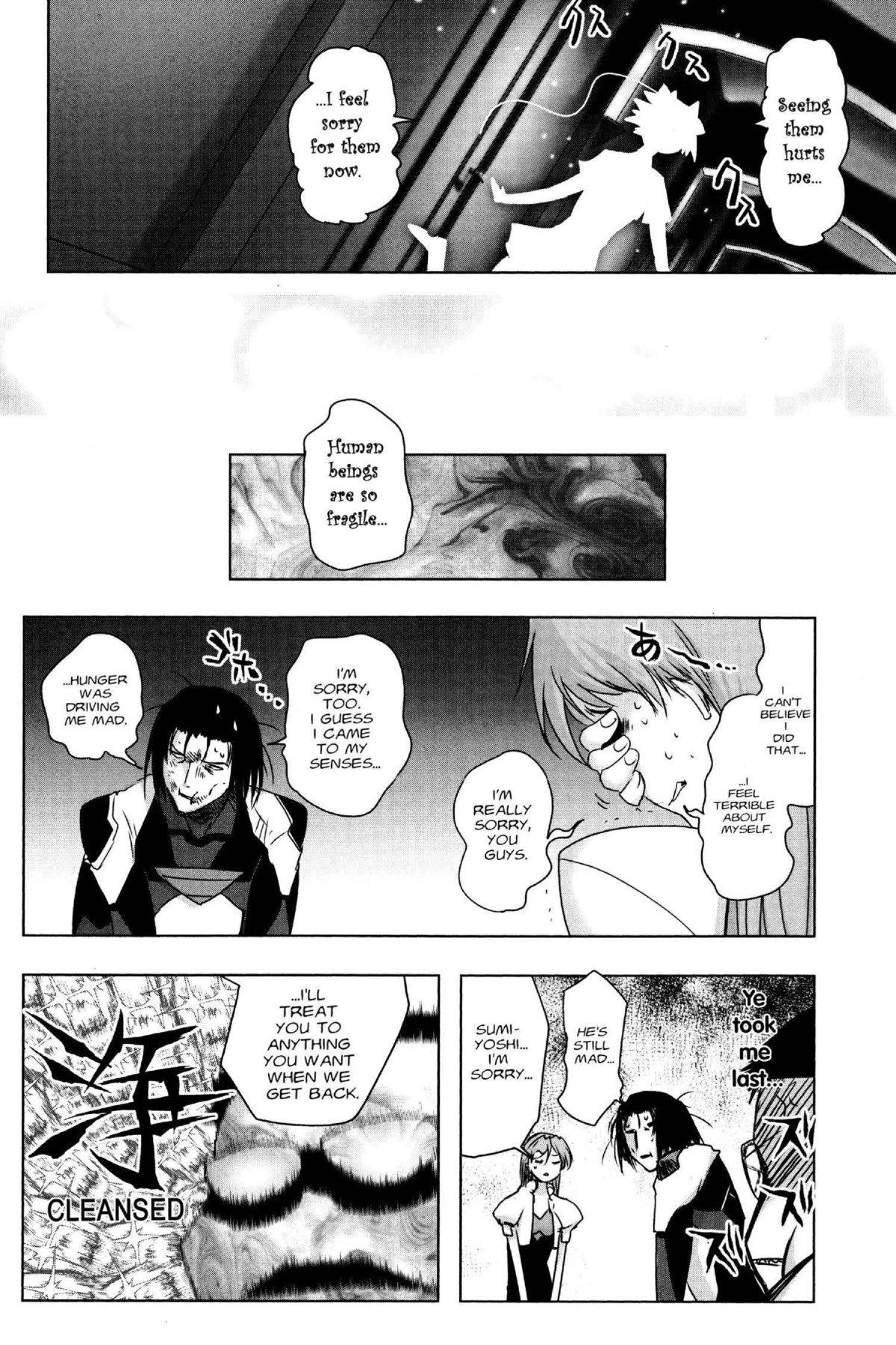 Read Excel Saga chapter 171 image 27 on Lezhin