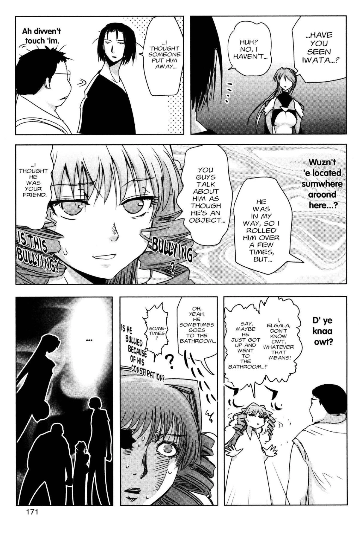 Read Excel Saga chapter 172 image 12 on Lezhin