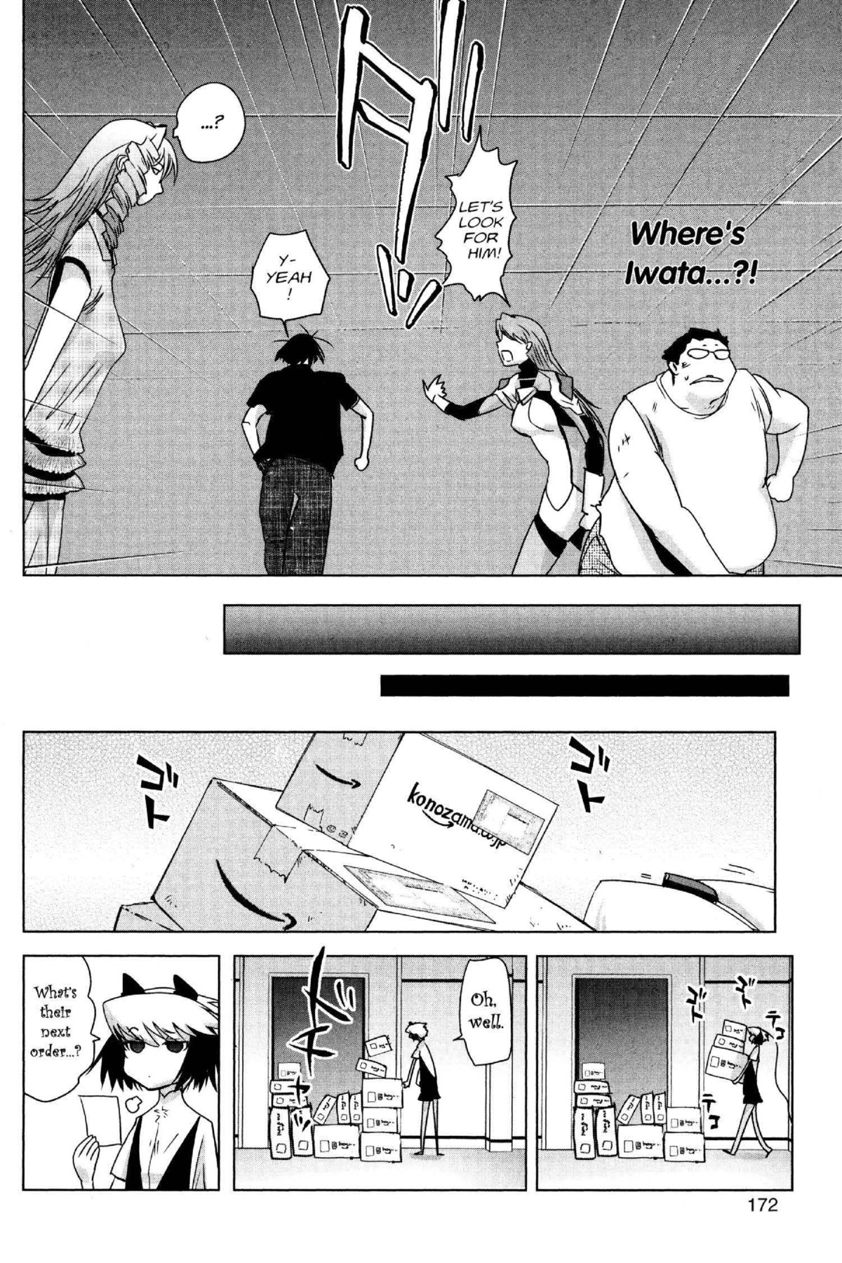 Read Excel Saga chapter 172 image 13 on Lezhin