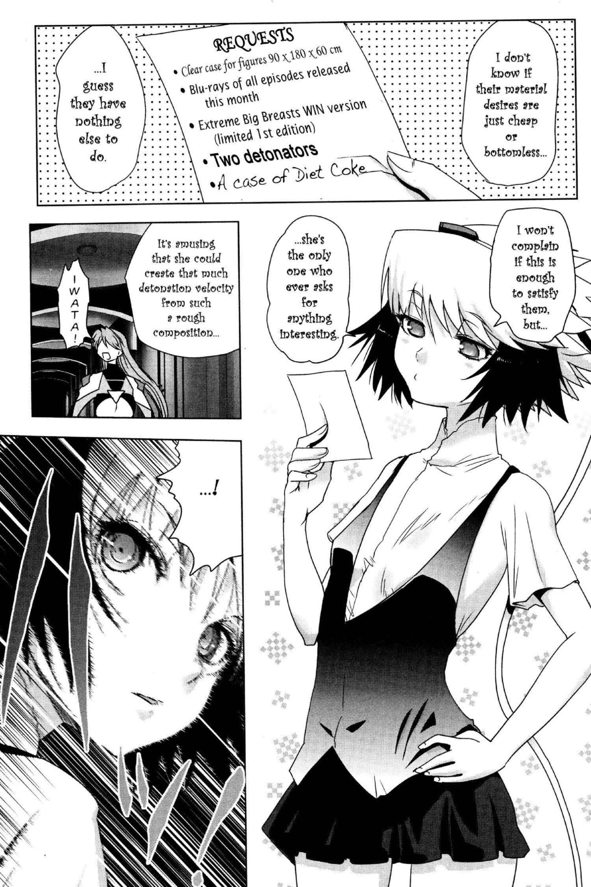 Read Excel Saga chapter 172 image 14 on Lezhin