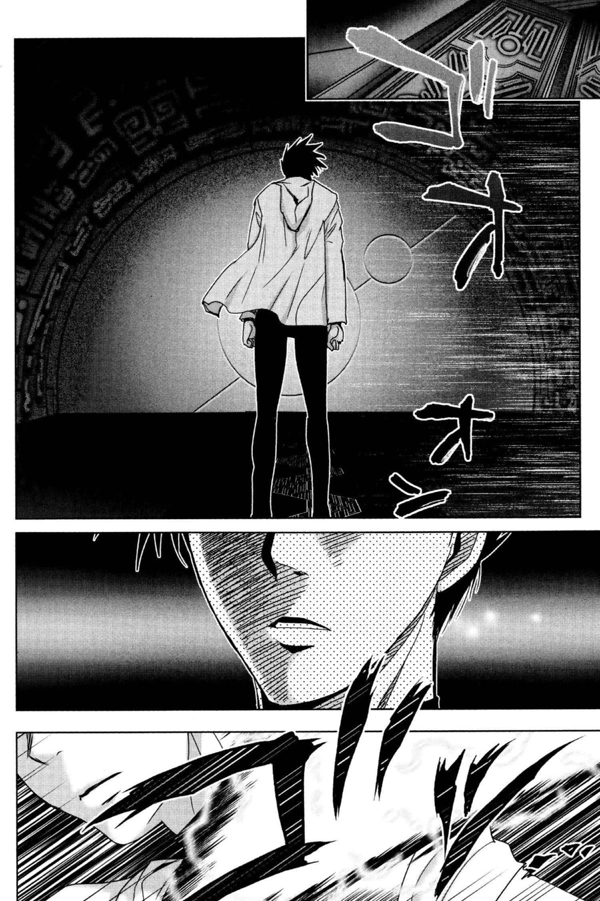 Read Excel Saga chapter 172 image 15 on Lezhin