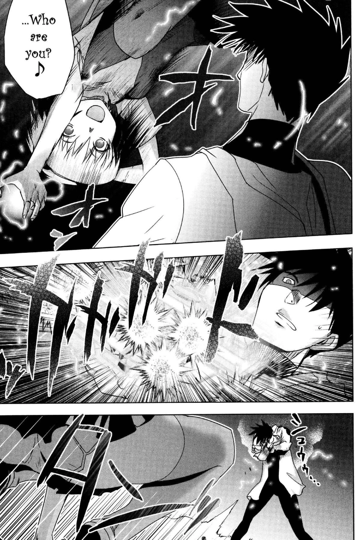 Read Excel Saga chapter 172 image 16 on Lezhin