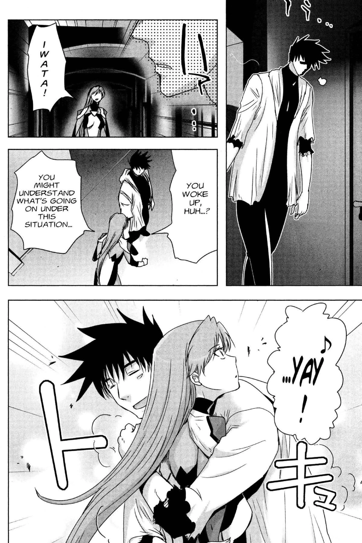 Read Excel Saga chapter 172 image 21 on Lezhin