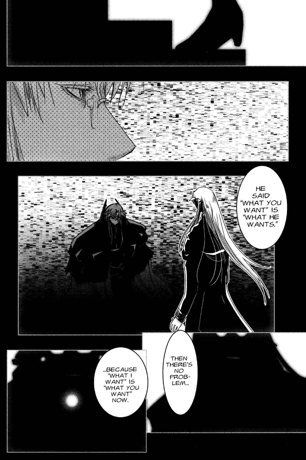 Read Excel Saga chapter 172 image 25 on Lezhin