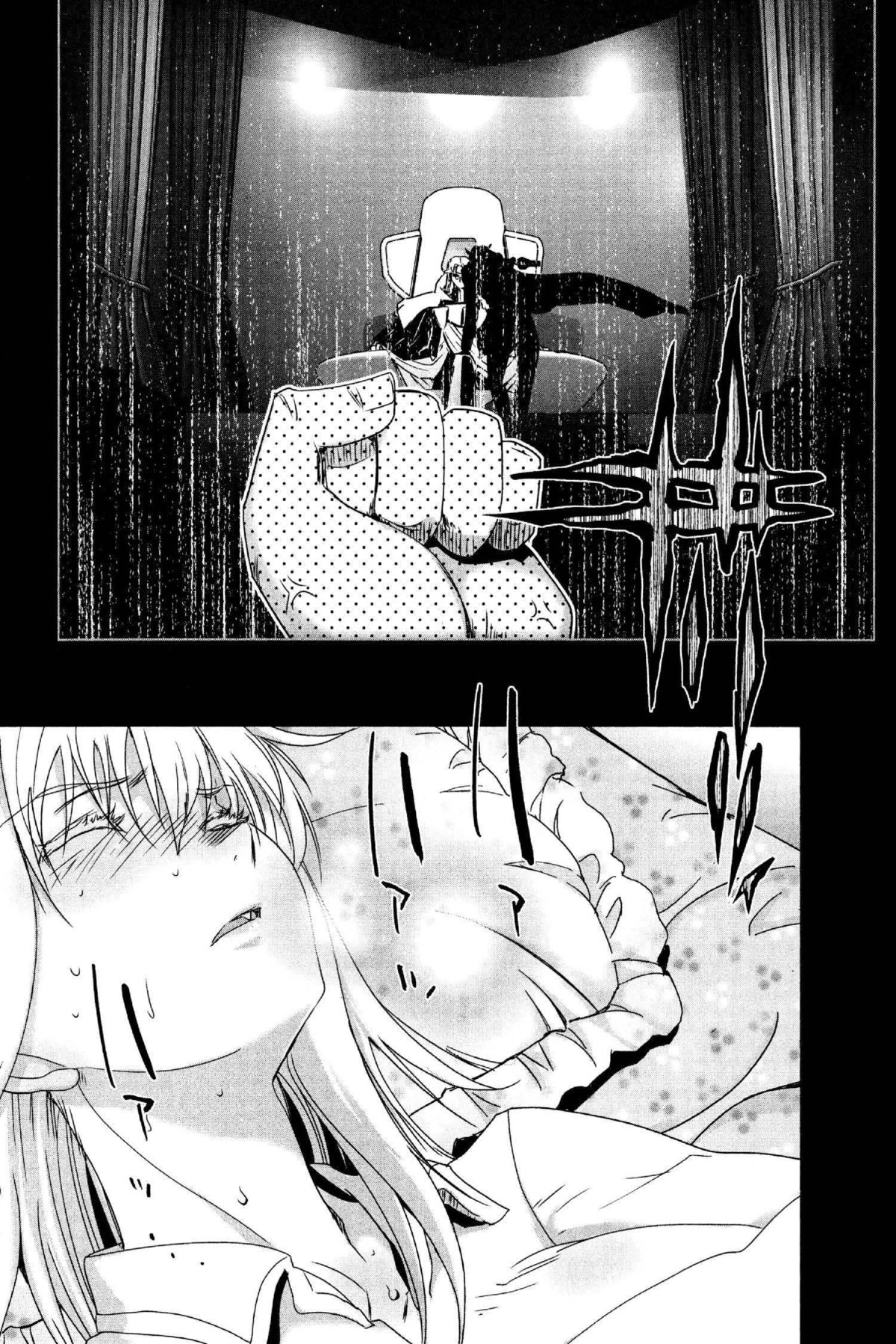 Read Excel Saga chapter 172 image 26 on Lezhin