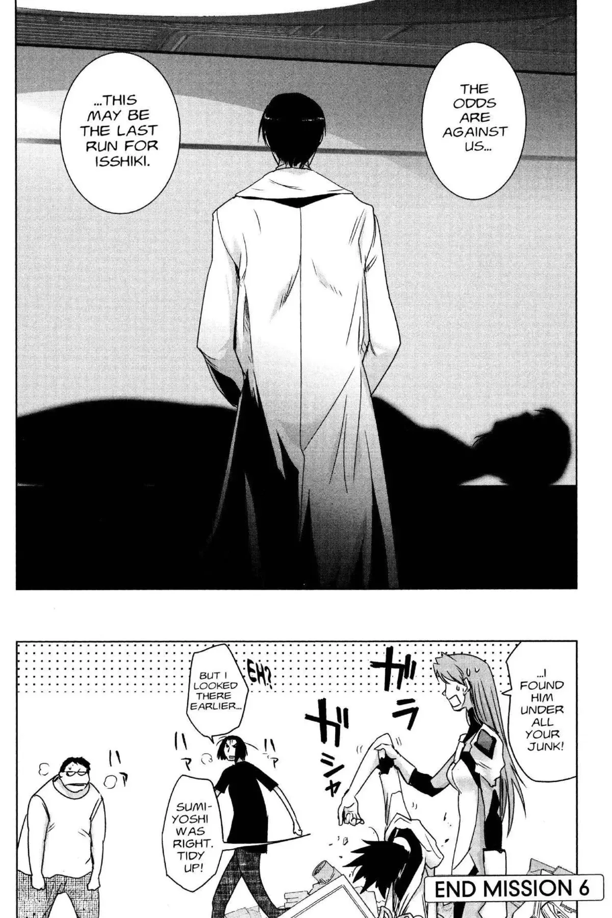 Read Excel Saga chapter 172 image 29 on Lezhin
