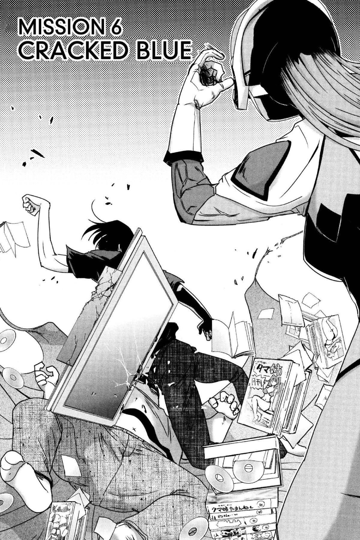 Read Excel Saga chapter 172 image 3 on Lezhin