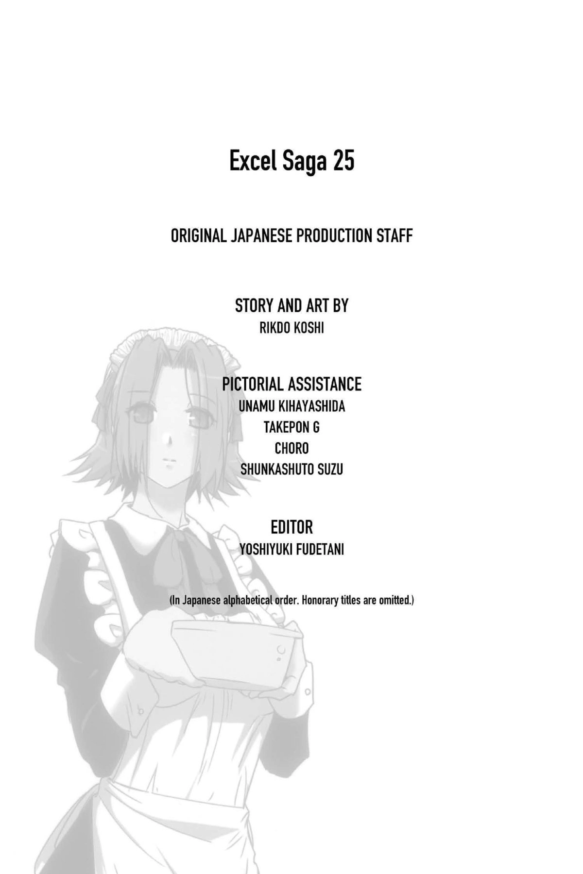 Read Excel Saga chapter 172 image 32 on Lezhin